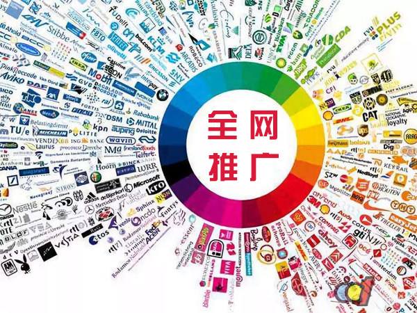 白鹭湖管理区传统企业进行网络营销需要注意的几个基础策略